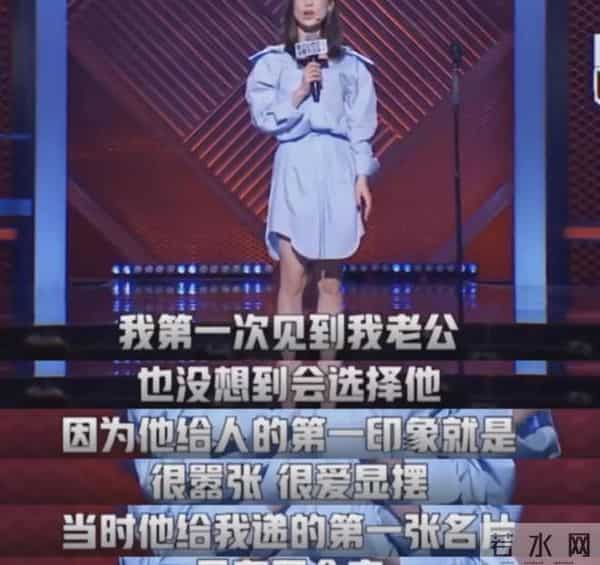 黄圣依和几个男人睡过