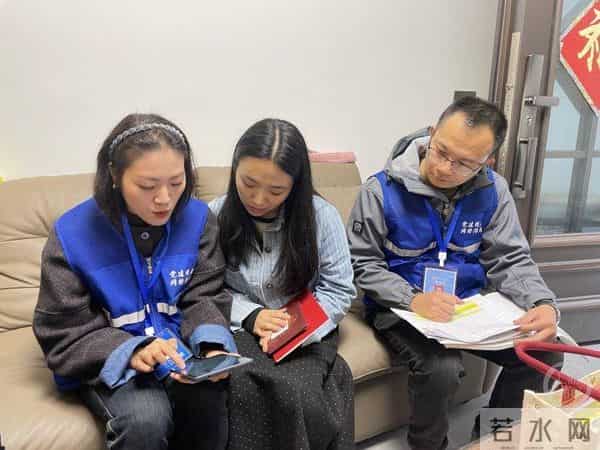 重庆一外:全国1%家庭“小普查” 启动 重庆40多万人将呈现真实生活图景