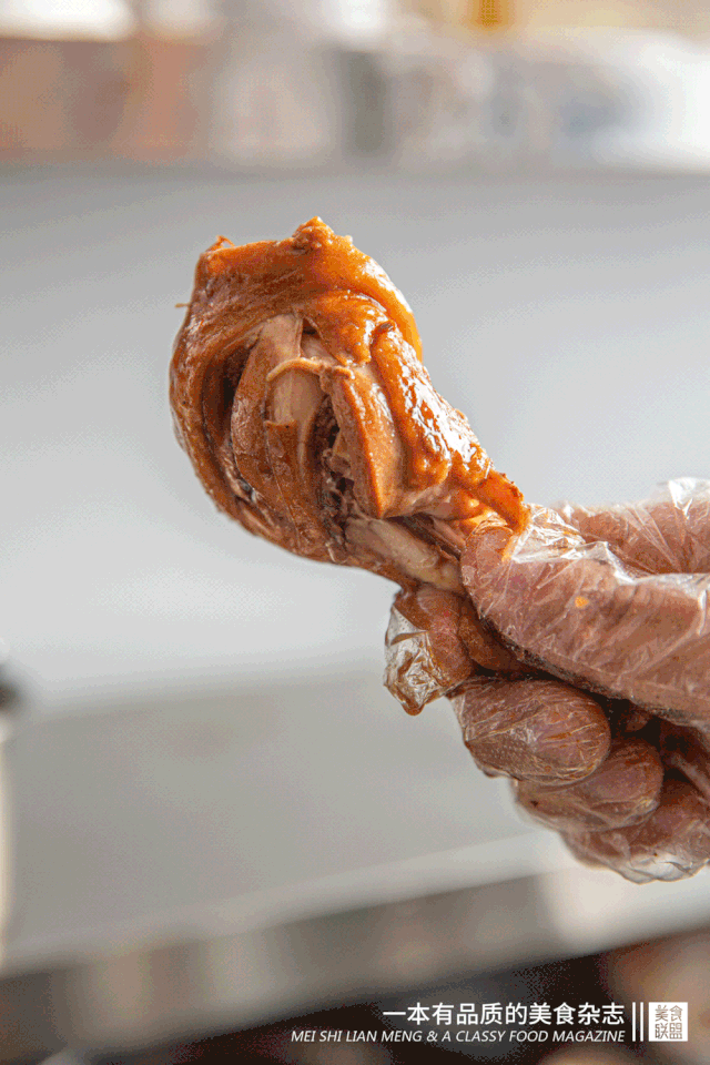 重庆好又来酸辣粉