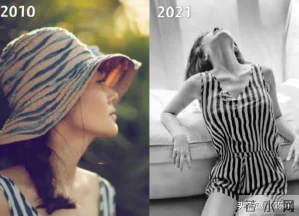 许晴穿11年前旧衣服拍写真