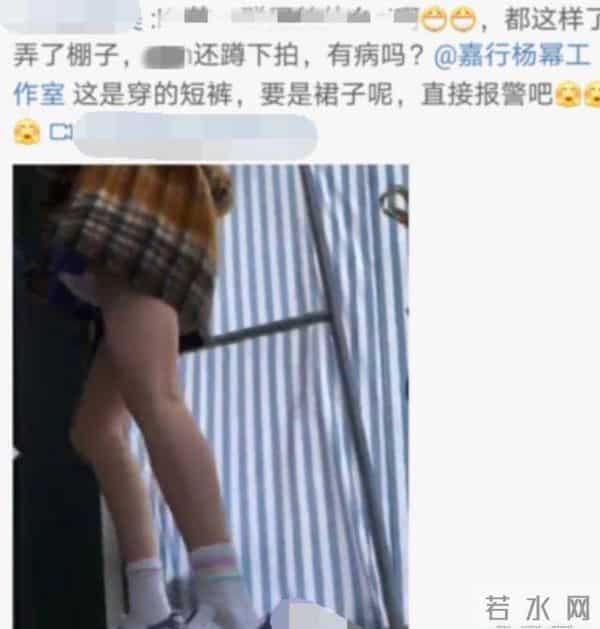 qq狗仔队:揭秘杨幂、李现偷拍事件背后的罪魁祸首——大陆狗仔队的运作机制