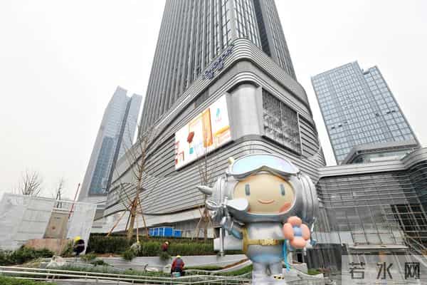 重庆大悦城在哪儿