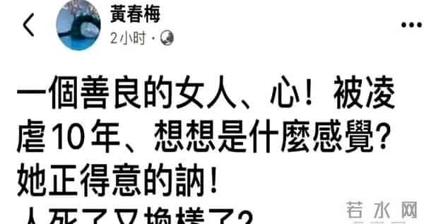 大s与汪小菲的婚礼