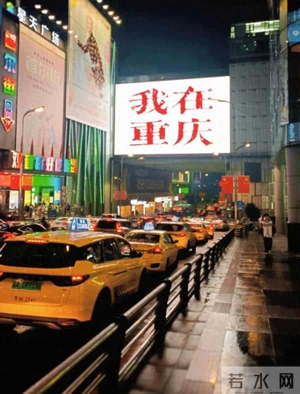 重庆相亲吧:重庆30岁+单身男女相亲实录:5个扎心真相,第3个让父母沉默