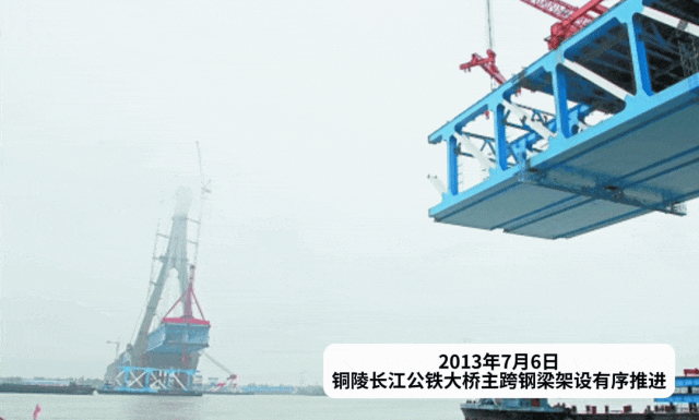 黄晨昕：当铜陵的桥步入漫画世界