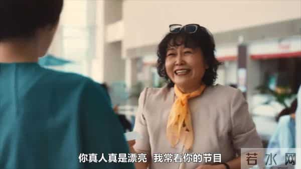 王冰冰博客:王冰冰消失四个月后,内幕是什么?