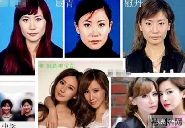 呛口的小辣椒结婚照