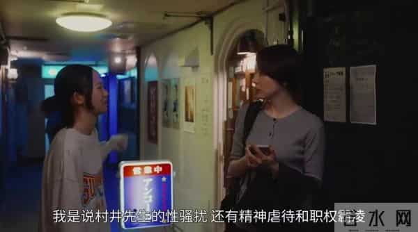 王冰冰博客:王冰冰消失四个月后,内幕是什么?