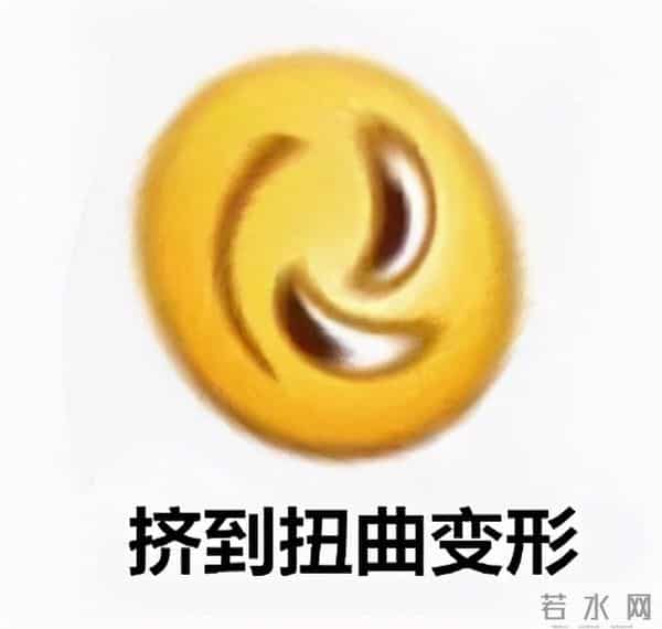 重庆嫩雀儿：直击重庆第一个限行+限号工作日交通路况！网友：被堵到怀疑人生