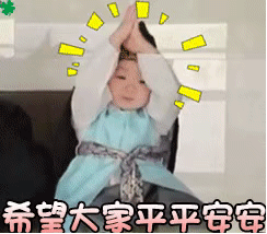 吾疆:王力宏舍不得给李靓蕾的四亿豪宅“吾疆”,到底有多壕?