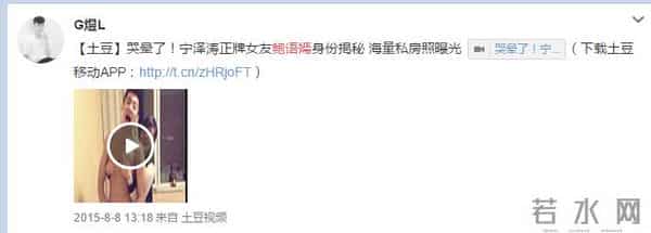 鲍语嫣：千面套娃鲍语嫣，每一层都给你一个惊喜！