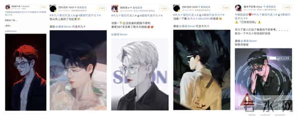 木九十:第一次请代言人就好评如潮,木九十做对了什么?