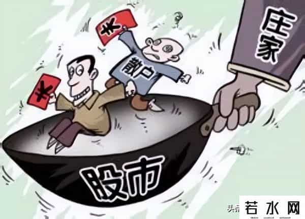 牛市股民必须遵守6条炒股原则，散户如没守住，白忙乎赚不到钱！