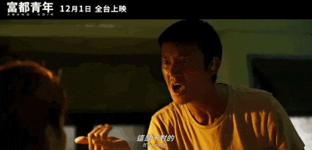 许光汉裸体：顶级女星全裸回归，尺度和口碑都爆了