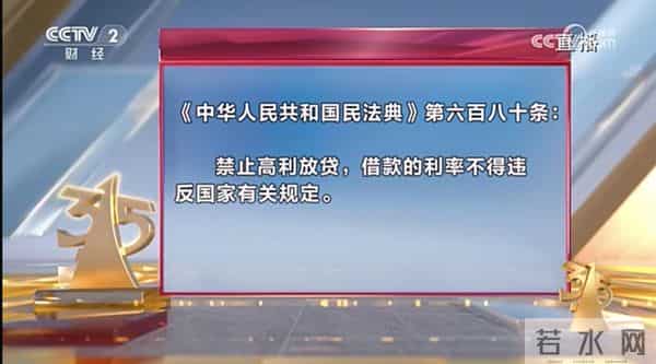 9价315爆出的问题