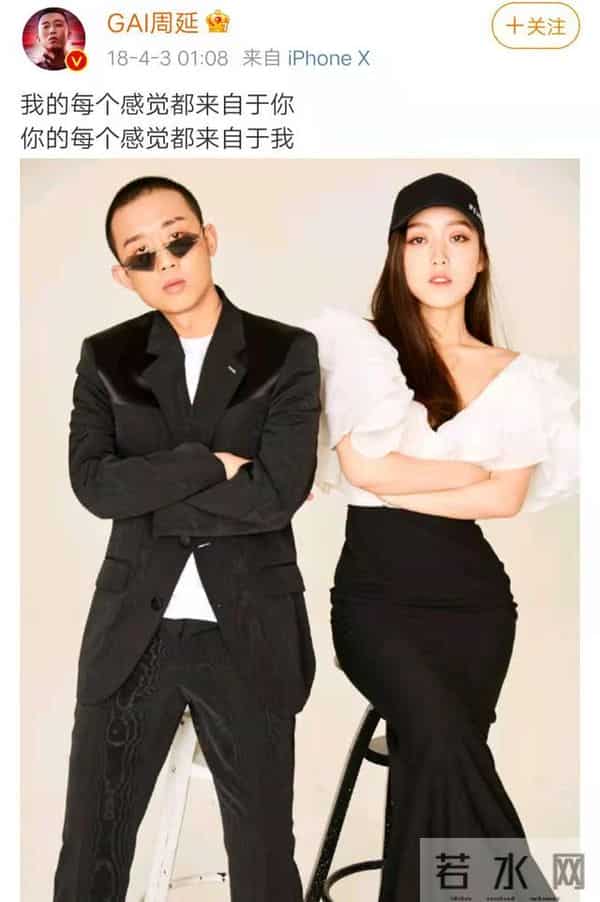 GAI 我永远不会翻车