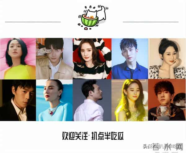 月事妹是谁:何超莲否认婚变 - “豪门赘婿”不好当,感情混杂利益,狗血一地?