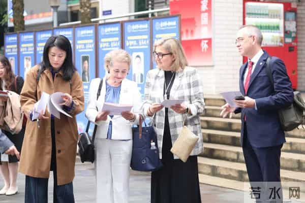 重庆第二外国语学校