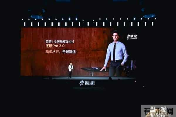 有没有租正装的地方