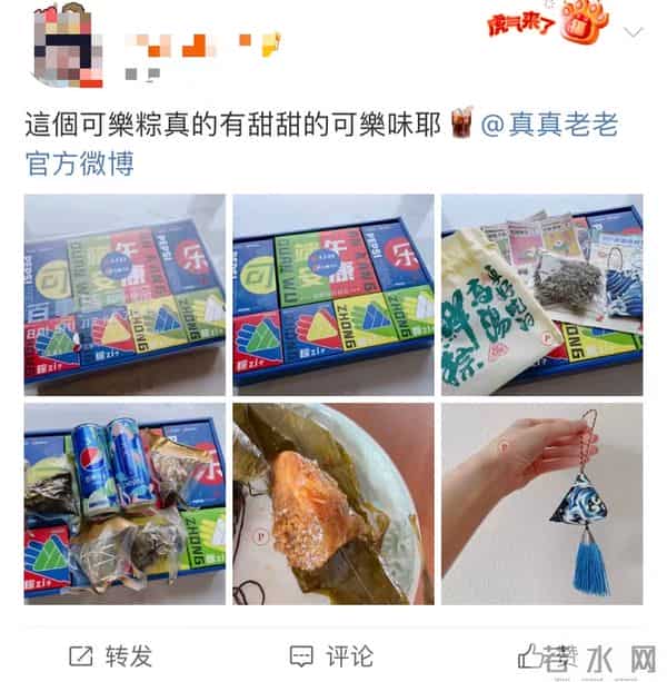 元祖粽子券:粽子也“内卷”!鲍鱼、松茸、燕窝都来了,150元一个你买吗?