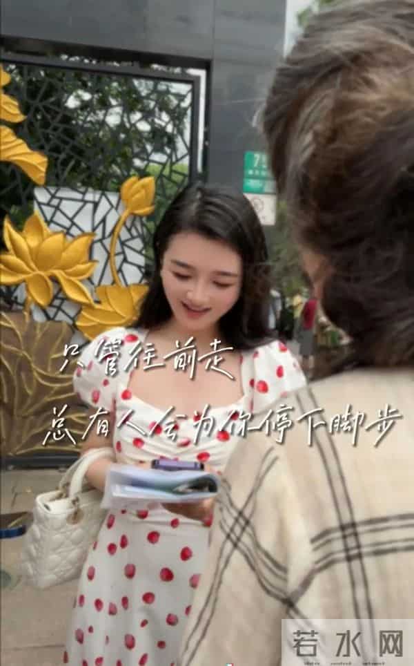 吴雅婷被6岁小孩暴击