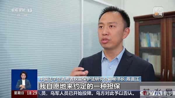 淘宝定金可以退吗