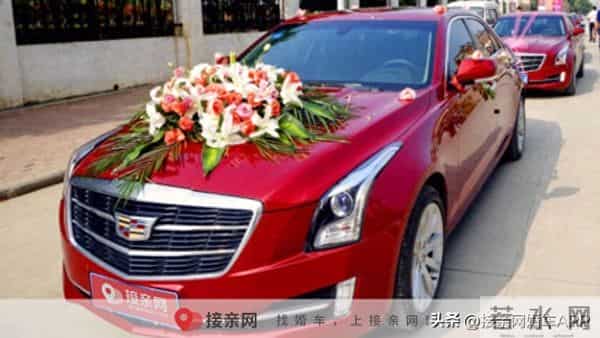 重庆婚庆公司报价