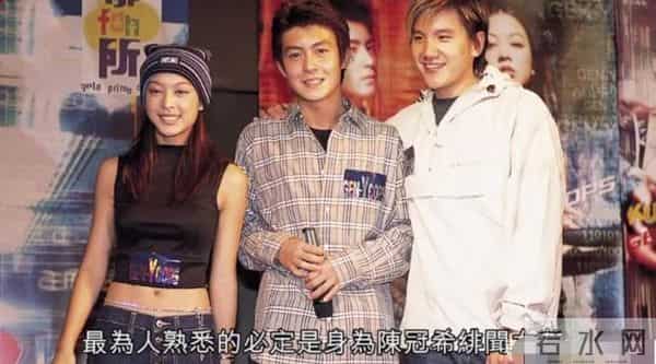 陈慧琳艳照门全集