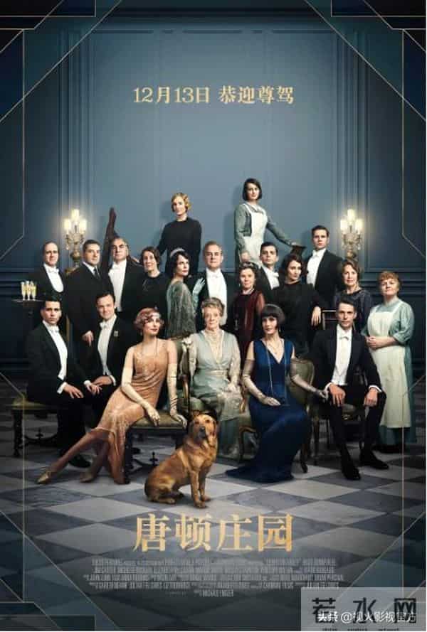 片寄凉太追以家人之名