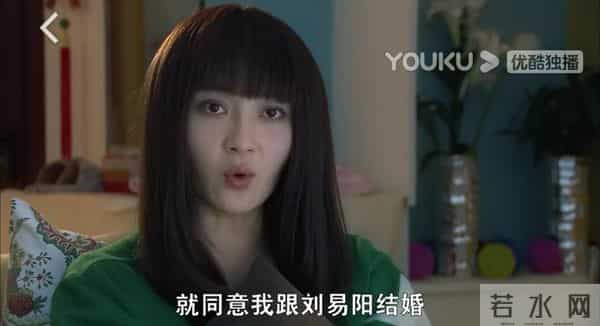 童佳倩：重温《裸婚时代》：童佳倩这种女儿，我宁愿不要