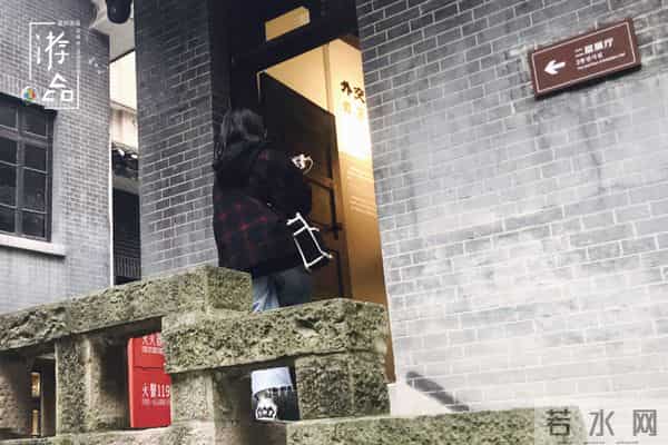 重庆韩语:重庆何时成了韩国的“首都”?七星岗莲花池,心酸建国史的见证者