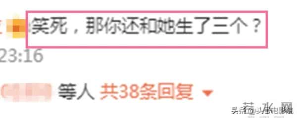 西春美智子:可笑!王力宏回应露马脚:4种方式称呼李靓蕾,说爱孩子却打错字
