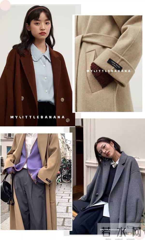 淘宝网童装秋装