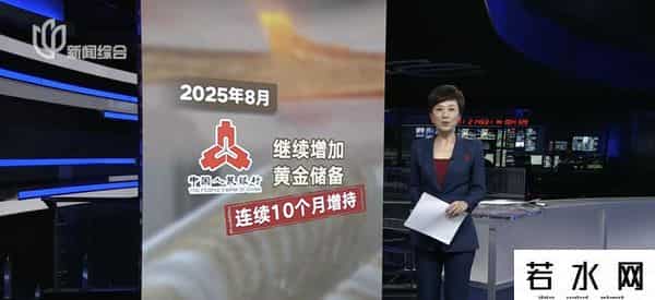 多个品牌确认再涨价！不少上海人急了要卖？店家尴尬：“手里都是黄金卖不出去”
