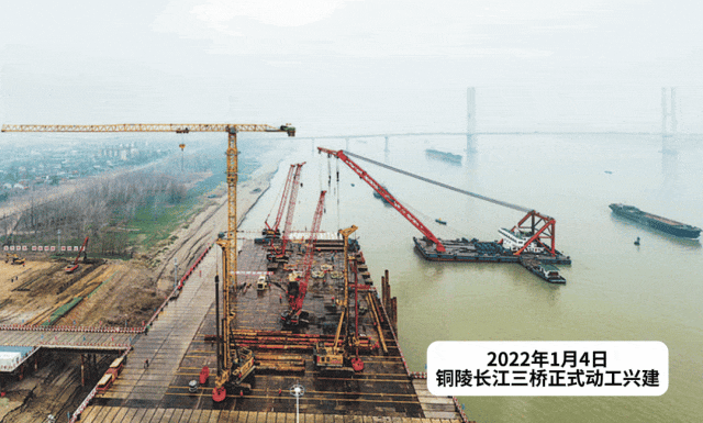 黄晨昕：当铜陵的桥步入漫画世界