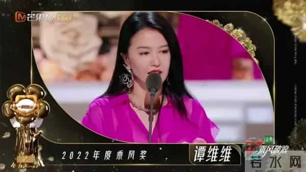 浪姐3全体阵容官宣