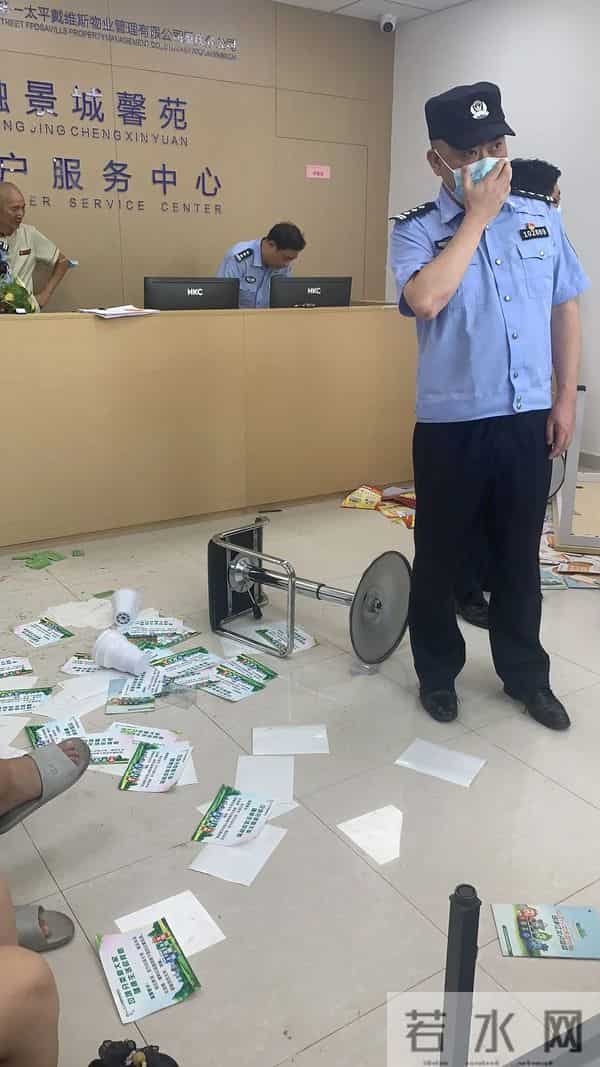 融景城：融景城业主遭遇“菜刀惊魂”，又是群租房惹的祸