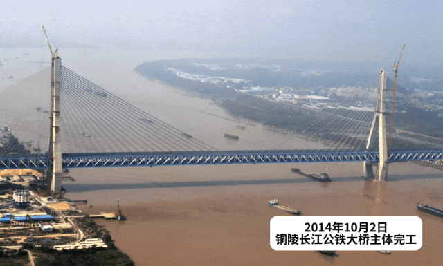 黄晨昕：当铜陵的桥步入漫画世界