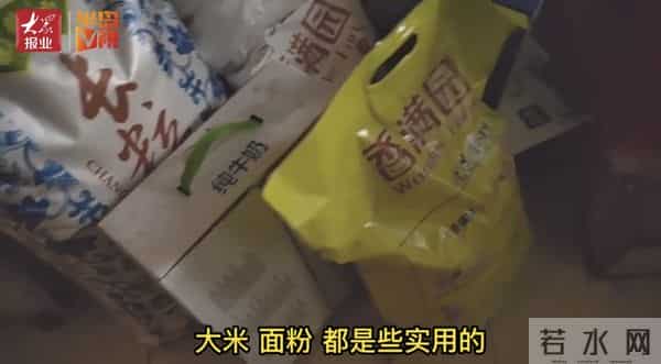 要剩汤老人的儿子系北大硕士