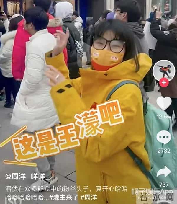 咯咯dy6：永远的冰场双子星！王濛周洋十六年神仙友情，买房都在同一小区？