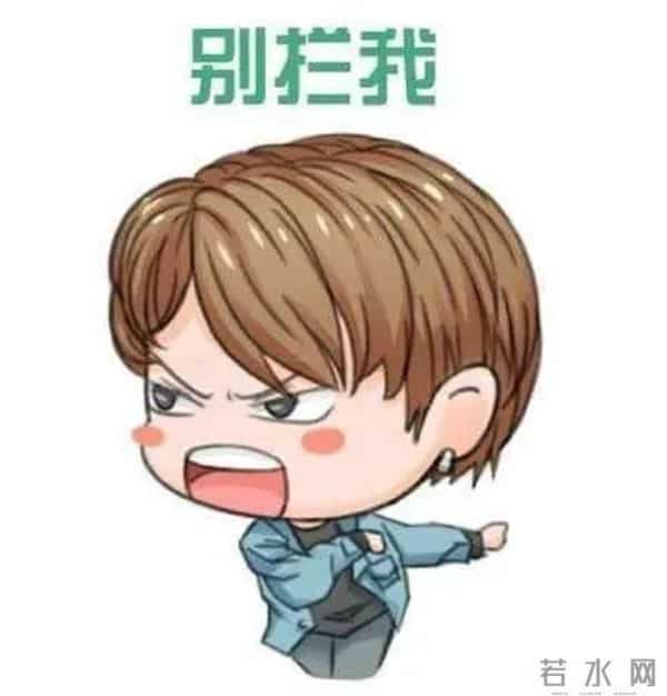 保姆误扔3枚钻戒价值20万