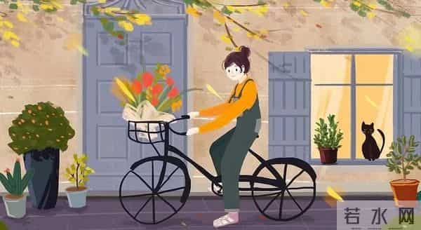 重庆教师绩效工资