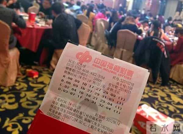 年终奖发重庆小面