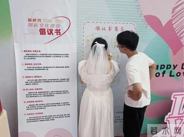 去年25至29岁结婚人数最多