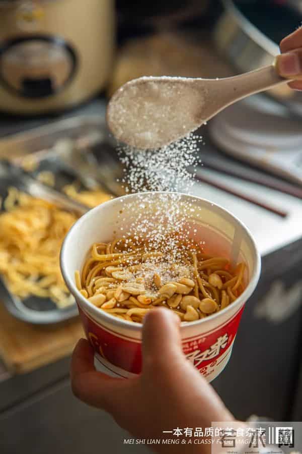 重庆好又来酸辣粉