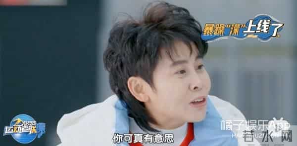 咯咯dy6：永远的冰场双子星！王濛周洋十六年神仙友情，买房都在同一小区？