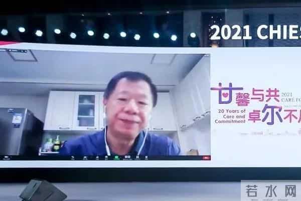 婴儿论坛：固守新生命 二十载相伴 2021年第八届关爱新生儿论坛（Care Forum）在长沙成功举办