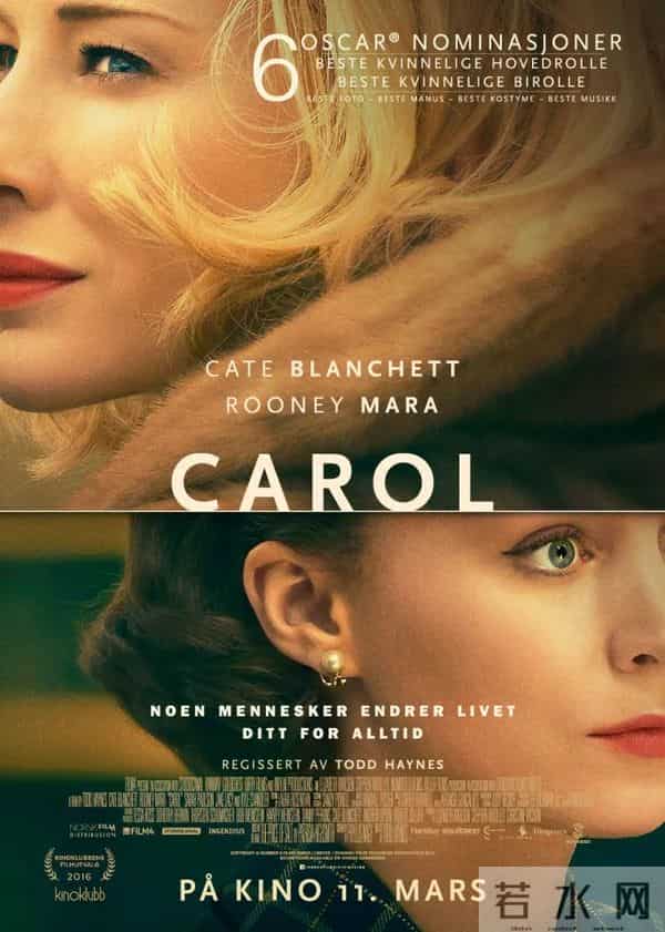 刘雨昕是男是女