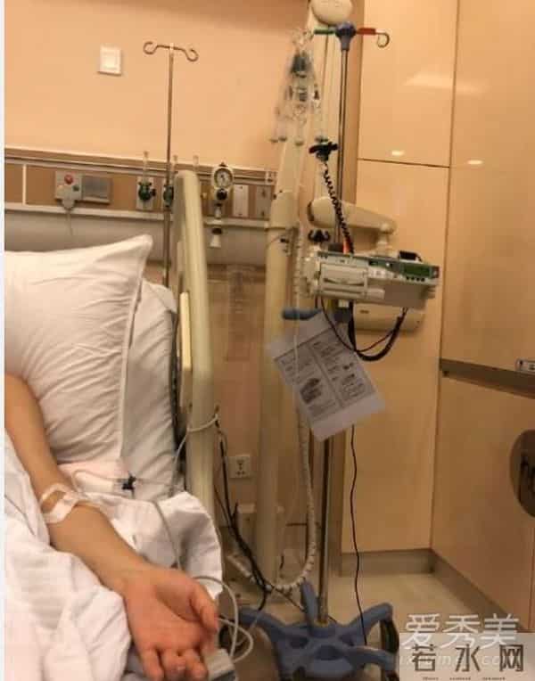 宋茜发文报平安