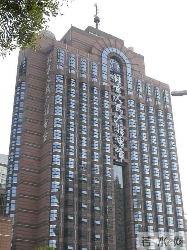 音迷：电波连着我和你——档案中看新中国首都广播事业发展